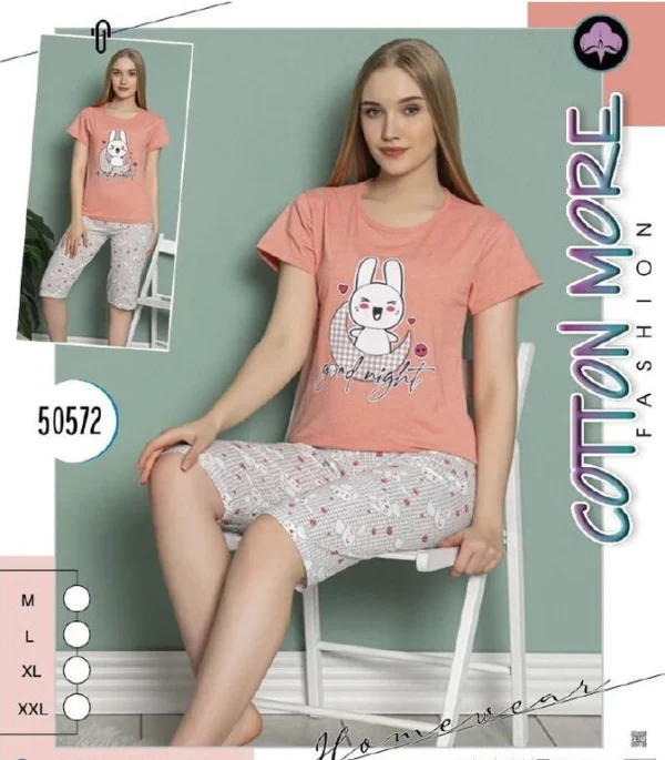 Moonce GOOD NIGHT KRÓLIK 50572 Piżama