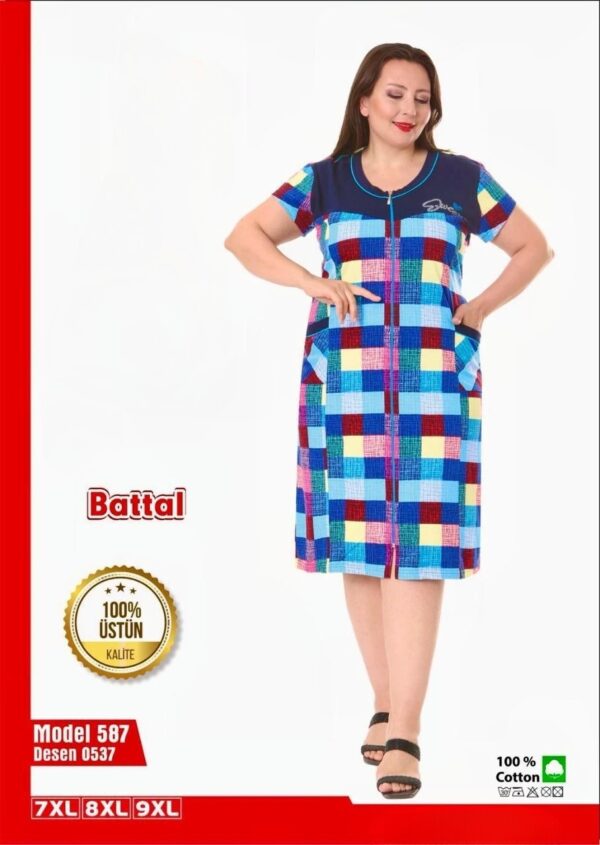 Moonce 587-0537 Podomka