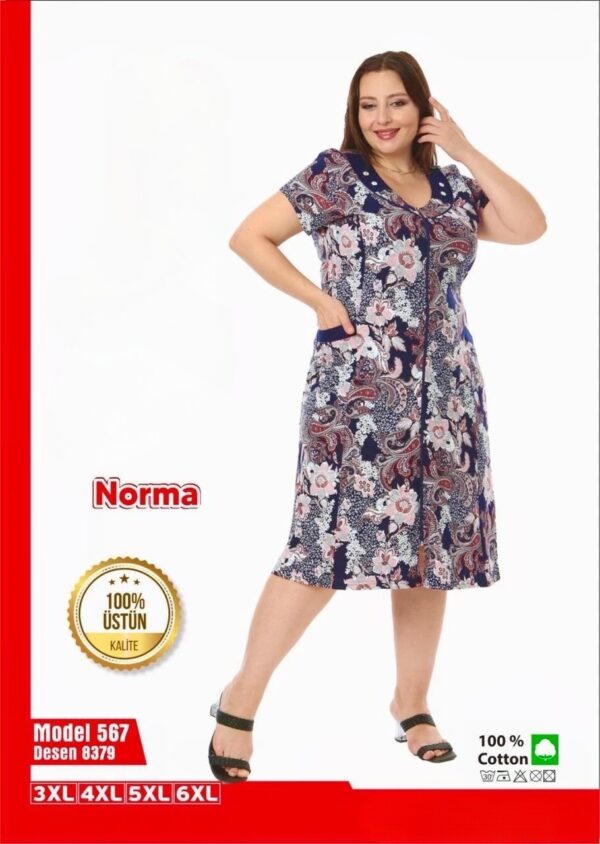 Moonce 557-8379 Podomka