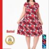 Moonce 540-3549 Podomka