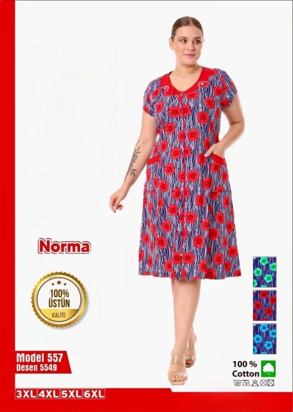 Moonce 557-5549 Podomka